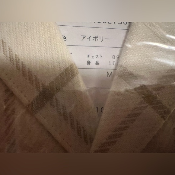 NIB Burberrys Classic Plaid Pajama Set Size M - Picture 2 of 4